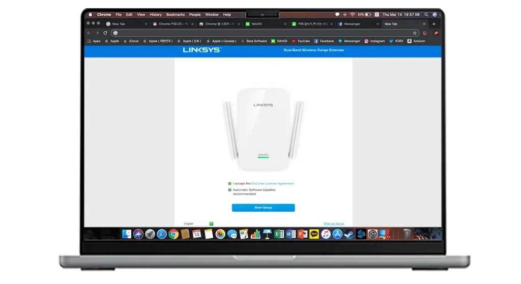 Linksys Extender Setup